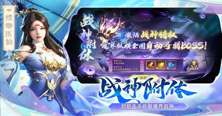 轮播2